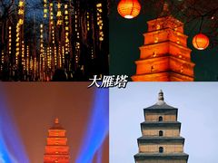 -大唐不夜城