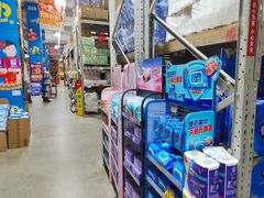-福达坊批发城(汉阳黄金口总店)