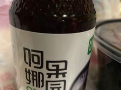 -啊臻味道米粉(六道口店)