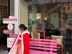 -清沐SPA生活馆(观前街店)