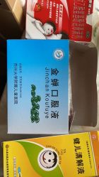 -苏州大学附属儿童医院(园区总院)