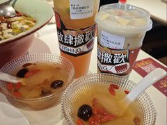 大红袍珍珠奶茶-巷子宽·酸菜鱼(迪士尼小镇店)