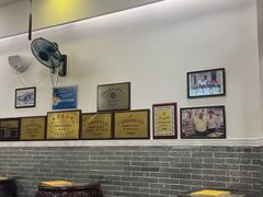 -民信老铺(东方广场店)