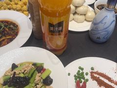 -艳阳天民俗村(公园路店)