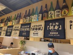 -鱼跃食堂·精致寿司(东林美域店)