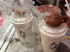 -山四砂锅(太原钟楼街店)