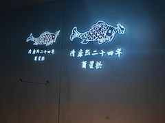-白鹤梁水下博物馆