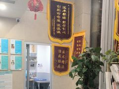 -谐和益家动物医院·免疫绝育·血液透析·宠保定点医院(高新伊藤分院)