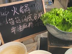 -大理实力希尔顿酒店•香全日制餐厅