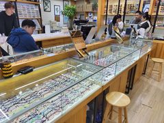 -三叶眼镜城加工坊