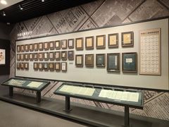 -北京鲁迅博物馆(北京新文化运动纪念馆鲁博馆区)