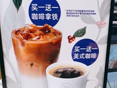 -巴黎贝甜(大宁国际商业广场店)