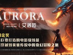 -屋有岛沉浸游戏旗舰店(中山公园店)