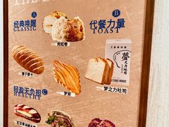 -丁香西饼屋(桂林路店)
