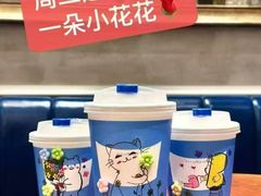 -Something For(鹏润达店)