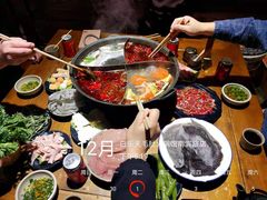 -白乐天毛肚火锅馆(南滨路店)