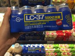 -AEON永旺(东方宝泰店)