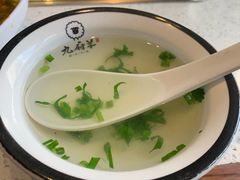 三道汤-九府羊·鲜羊火锅·烤串(新华路店)