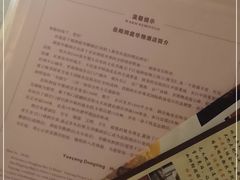 -华雅·云缦酒店(岳阳楼区火车站店)