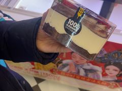 -味多美蛋糕(新和平里店)