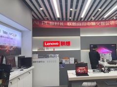 -联想Thinkpad官方旗舰店·售后维修中心(闵行店)