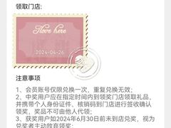 -肯德基(洛川店)