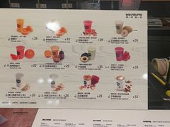 菜单-Mr.Fruits水果先生(北京市百货大楼店)