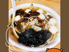 鱼丸汤-老滕家过桥米线(金鱼胡同店)
