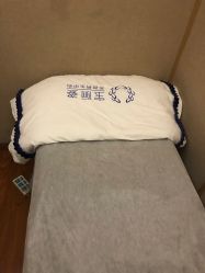 -宝丽姿