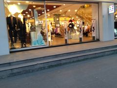 -三福百货(石路店)