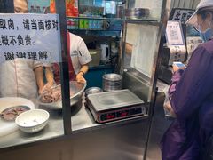 门面-清真·马安军辣子牛肉面