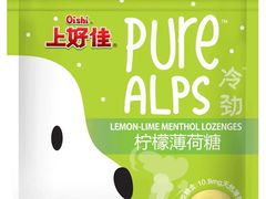 -七鲜超市(瑞虹天地太阳宫店)