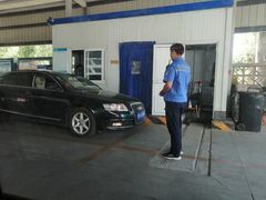 -北京市二清机动车检测场有限公司