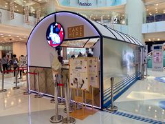 -GODIVA(王府井apm店)