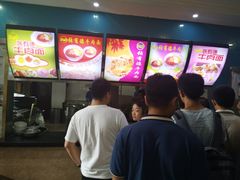 -张有德老字号牛肉面(总店)