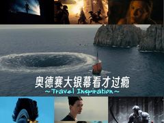 -深圳百老汇电影中心(IMAX万象天地店)