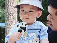 -石家庄市动物园