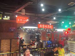 -萍姐火锅·公路夜市(打浦桥日月光店)