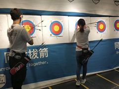 -弓舍射箭俱乐部(高新总店)