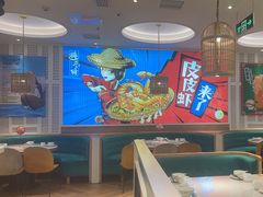-避风塘(江桥万达店)