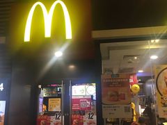 门面-麦当劳(磨子桥店)