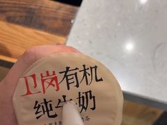 -太犇牛手作茶铺(江北虹悦城店)