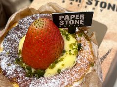 -PAPER STONE BAKERY(万菱汇店)