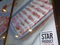 -新石器烤肉(百联川沙店)