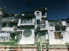 -文学山房旧书店