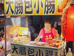 -六合夜市