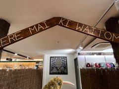 -怀托摩萤火虫洞