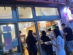 门面-郭记小街麻辣烫(南小街总店)
