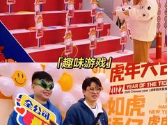 -沉浸北京·团建旅行·密室剧本杀·年会会议轰趴拓展
