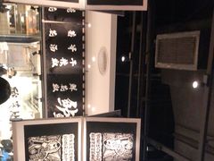 -太二酸菜鱼(汕头苏宁广场店)